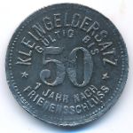 Мойзельвиц., 50 пфеннигов (1918 г.)