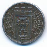 Менден., 10 пфеннигов (1917 г.)
