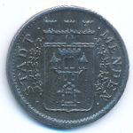 Менден., 10 пфеннигов (1919 г.)