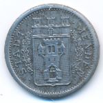 Менден., 50 пфеннигов (1917 г.)