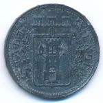 Менден., 50 пфеннигов (1917 г.)