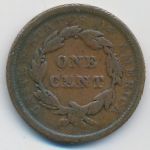 США, 1 цент (1842 г.)