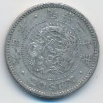 Япония, 20 сен (1887 г.)