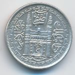 Хайдарабад, 2 анны (1943 г.)