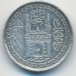 Hyderabad, 4 анны, 