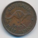 Австралия, 1/2 пенни (1945 г.)
