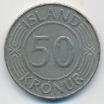 Исландия, 50 крон (1978 г.)