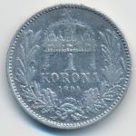 Венгрия, 1 крона (1894 г.)