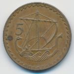 Кипр, 5 мил (1978 г.)