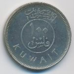 Кувейт, 100 филсов (2006 г.)