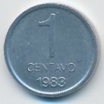 Аргентина, 1 сентаво (1983 г.)