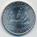 Тонга, 50 сенити (2015 г.)