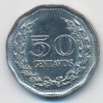 Колумбия, 50 сентаво (1970 г.)