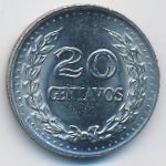 Колумбия, 20 сентаво (1972 г.)