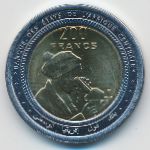 Центральная Африка, 200 франков (2024 г.)