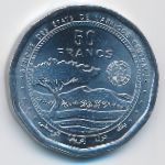 Центральная Африка, 50 франков (2024 г.)