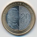 Philippines, 20 песо, 