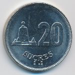 Эквадор, 20 сукре (1988 г.)