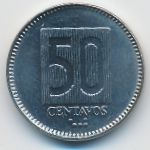 Эквадор, 50 сентаво (1988 г.)