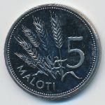 Лесото, 5 малоти (2010 г.)