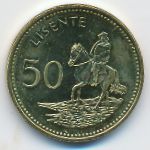 Лесото, 50 лисенте (2018 г.)