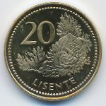 Лесото, 20 лисенте (2023 г.)