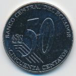 Эквадор, 50 сентаво (2023 г.)