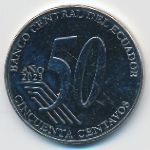 Эквадор, 50 сентаво (2023 г.)