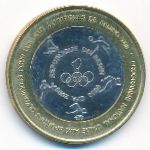 Бенин., 6000 франков (2005 г.)