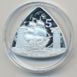 Tangier International Zone., 5 экю, 