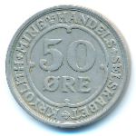 Greenland, 50 эре, 