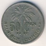 Бельгийское Конго, 50 сентим (1921–1929 г.)
