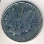 Dominican Republic, 1/2 peso, 1990