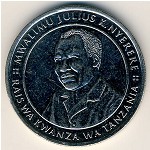 Танзания, 10 шиллингов (1991–1993 г.)
