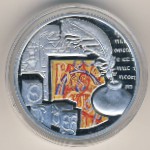 Niue, 1 dollar, 2011