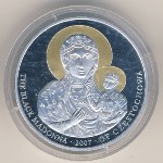 Liberia, 10 dollars, 2007