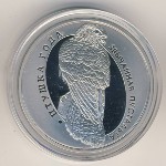 Беларусь, 1 рубль (2010 г.)