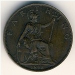 Великобритания, 1 фартинг (1895–1897 г.)