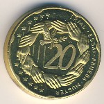 Кипр, 20 евроцентов (2004 г.)