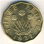 Великобритания, 3 пенса (1937–1948 г.)