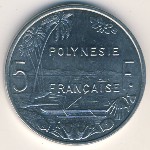 Французская Полинезия, 5 франков (1975–2016 г.)
