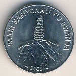Руанда, 50 франков (2003 г.)