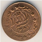 Йемен, 1/80 риала (1948–1962 г.)